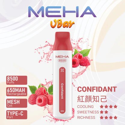 MEHA 魅嗨小白條 8500 抽 沈浸於 650mAh 穩定供電的細膩洗禮 3% 獨家調配比例還原鮮明果韻 跨越萬次吸吮的品質保證 台灣現貨:圖片 16