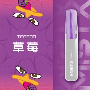 Mist X 鴨嘴獸 6500口 指尖躍動間盡顯絲絨般的極致體感 柔軟包覆工藝展現洗鍊內斂的層次美學 鮮明果韻如初且韻味悠長 台灣現貨