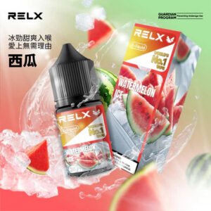 RELX  尼古丁鹽油 30ml 專為注油設備調研的流暢比例 澎湃擊喉力重塑吸吮節奏 冰爽層次鮮明不甜膩 台灣現貨秒發