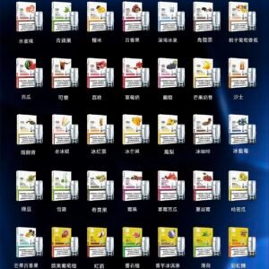 LANA 炫彩版 一代進化煙彈 2.5ml 容量每一口鮮明如初的醇厚饗宴  體現絲絨般的細膩順滑體感 適配一代主機 台灣現貨